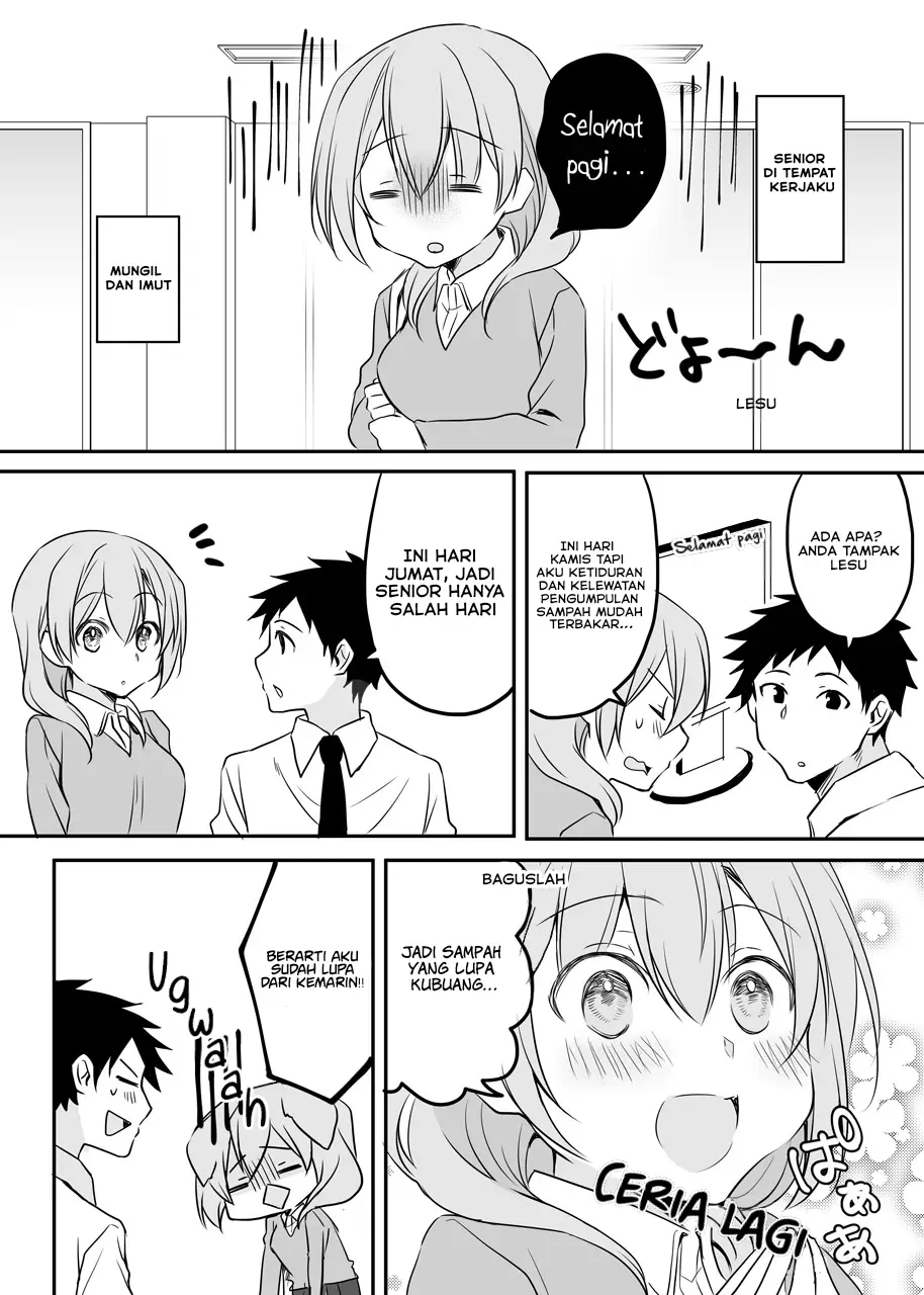 My Company’s Small Senpai (Pre-Serialization) Chapter 52 Gambar 7